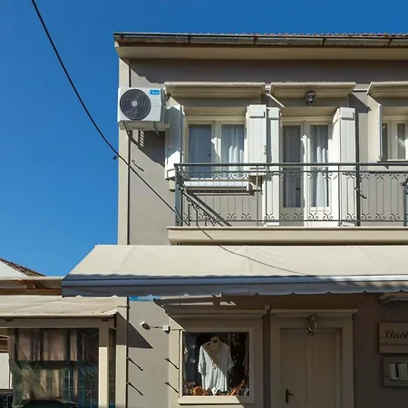 Casa Di Lika * Fiskardo